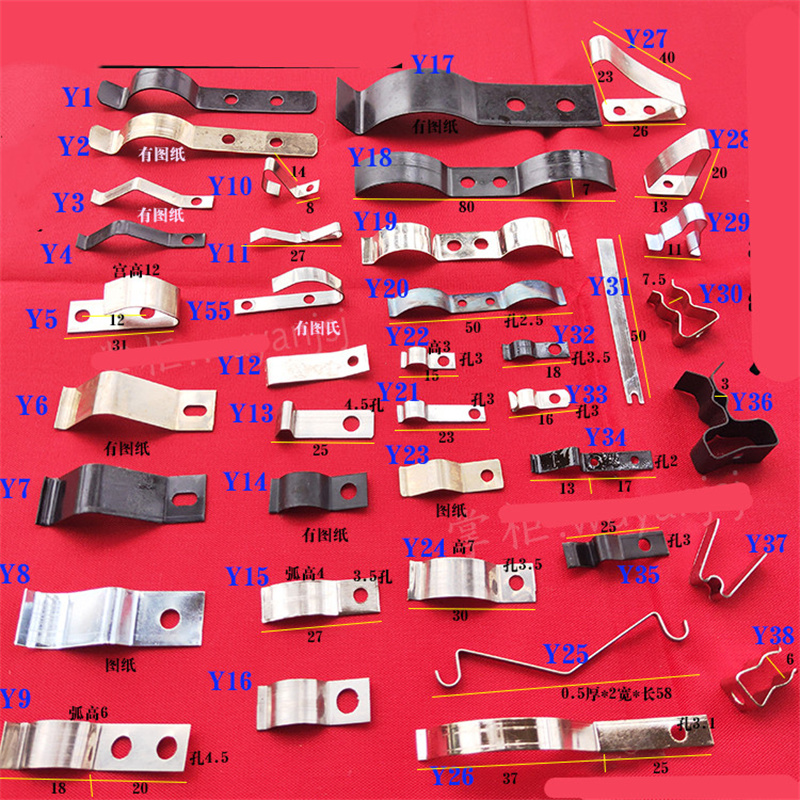 Furniture Hardware Fixing Screws - 10PCS Screw Hole Fixed Sheet Spring