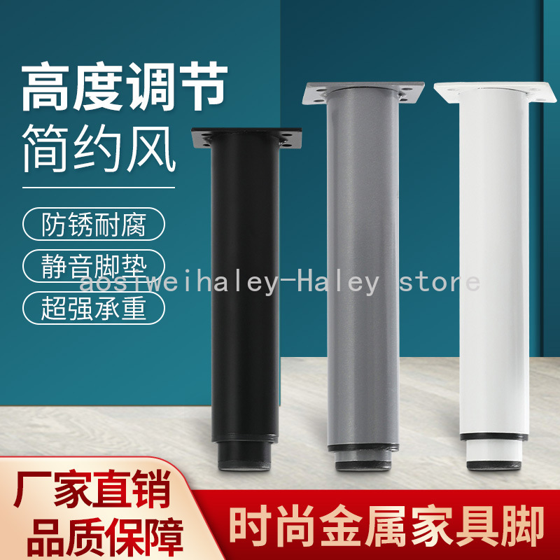 aluminum alloy elescopic Adjus - Furniture Hardware Replacement avaliação e preço