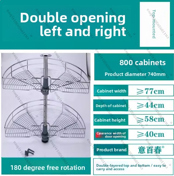 The Arc-shaped Pull-out Basket - Cabinet Hinge Overlay avaliação e preço