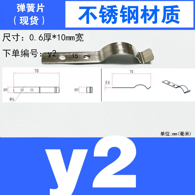 10PCS Screw Hole Fixed Sheet S - Furniture Hardware Fixing Screws avaliação e preço