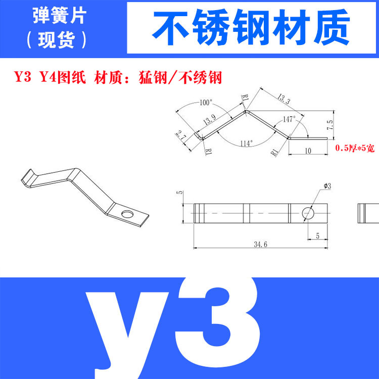 10PCS Screw Hole Fixed Sheet S - Furniture Hardware Fixing Screws avaliação e preço